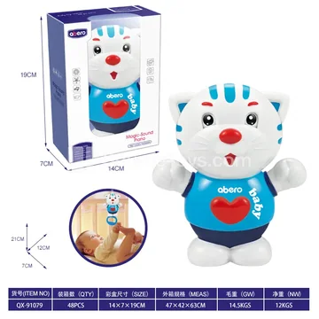 Musical Cat Keyboard Toy