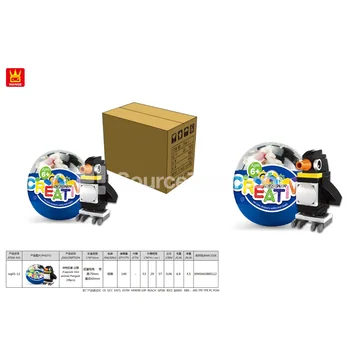 Animal Gashapon Penguin