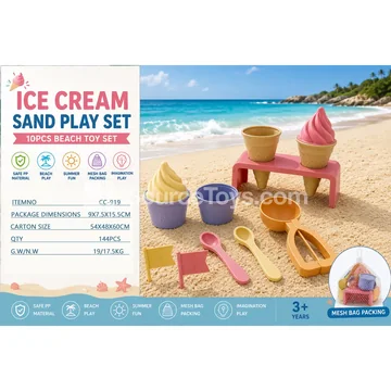 Ice Cream Shaped Beach Toy Set (10 pcs)