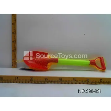 2-Piece Beach Toy Set