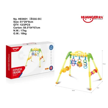 Baby Play Gym (3PCS)