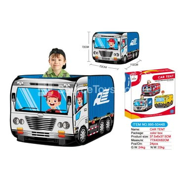 Transport Truck Tent (995-5044B)