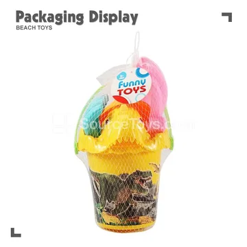 5-Piece Beach Toy Set