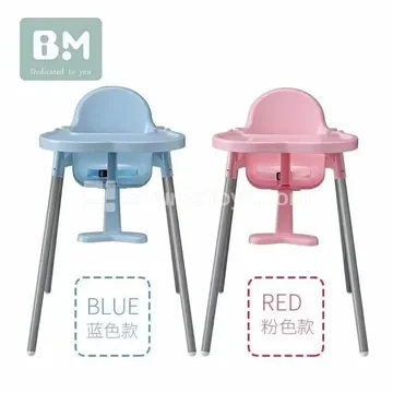 Dining Chair (Pink, Blue)