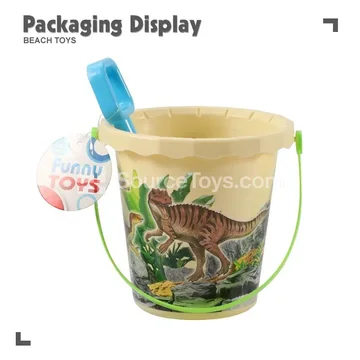 2-Piece Beach Toy Set