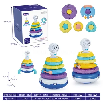 Stacking Astronaut Toy
