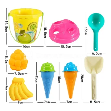 10-Piece Beach Toy Set