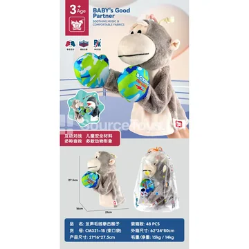 Monkey & Gorilla Boxing Hand Puppet Toy with Music & Lights