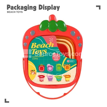 1-Piece Beach Toy Set