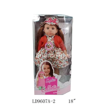 Realistic Vinyl Doll 18" with 12 Sounds and Vinyl Shoes