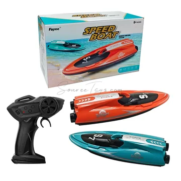 2.4G Dual Jet Remote Control Boat