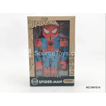 Wooden Action Figure