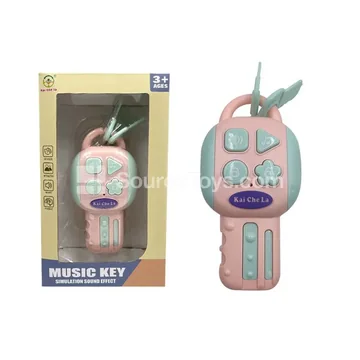 Key Toy Pink