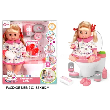 14-Inch Vinyl Doll with Sound and Light Toilet Set
