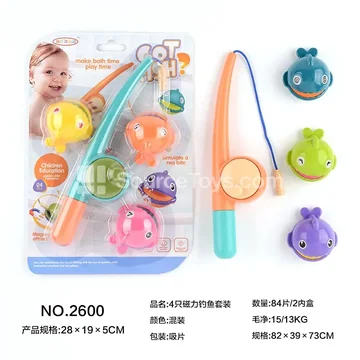 4-Piece Magnetic Fishing Set
