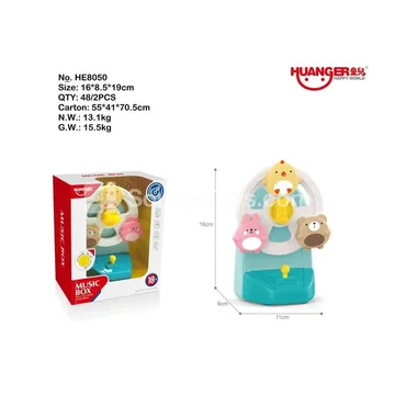 Fun Ferris Wheel Music Box (Blue)