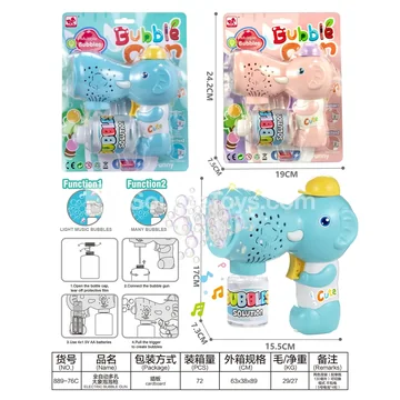 Automatic Multi-Hole Elephant Bubble Gun