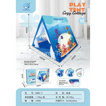 Blue Ocean Tent