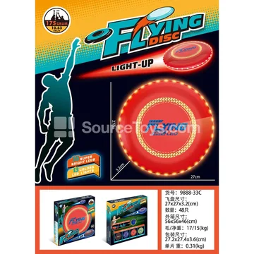 Glow Frisbee
