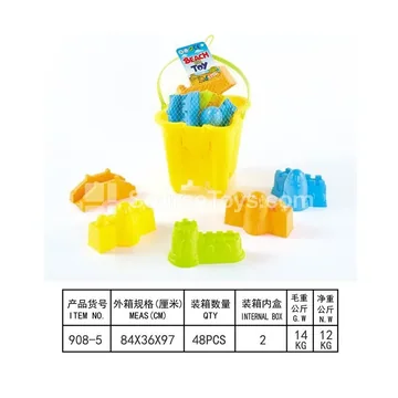 6-Piece Beach Toy Set