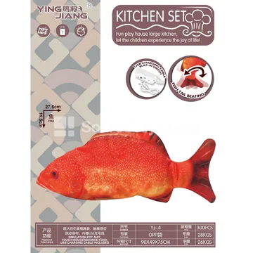 Electric Touch Jumping Red Fish Toy