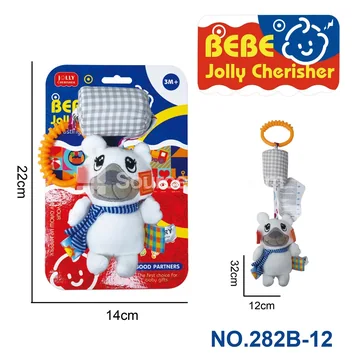 White Bear Crib Mobile