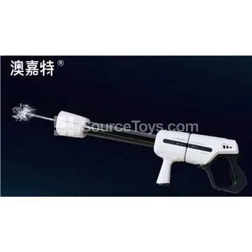 15-Hole Pull-Out Water Cannon Outdoor Interactive Water Play Toy