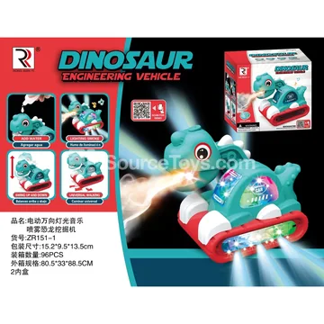 Electric All-Directional Dino Excavator with Light, Music & Spray