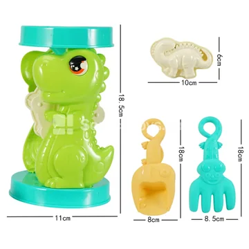 4-Piece Beach Toy Set