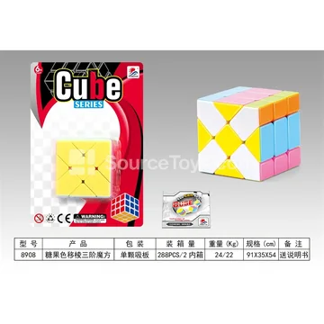 Candy-Colored 3x3 Axis Cube