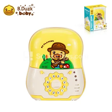 Duck Coin Bank