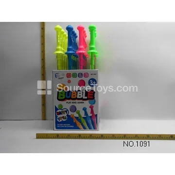 57cm Foil Sword
