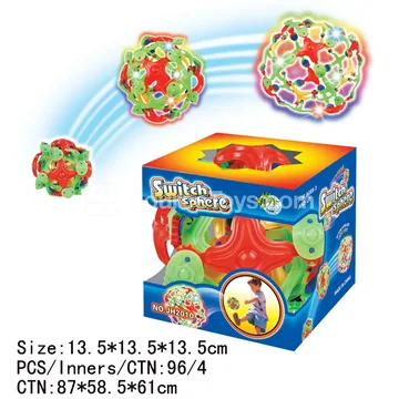 16cm Exploding Ball
