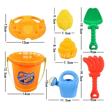 7-Piece Beach Toy Set