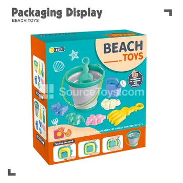 8-Piece Beach Toy Set