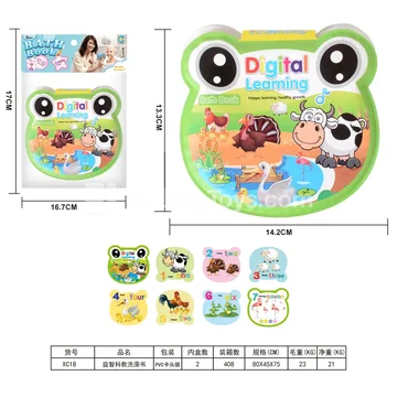 Educational EVA Bath Book