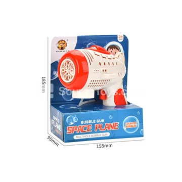 Multi-Hole Airplane Bubble Gun