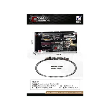 Alloy Electric Track Car with Lights, Music & Smoke