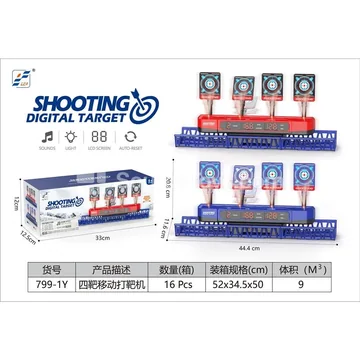 Mobile Electric 4-Target Scoring Shooting Machine (Blue, Red) Standard Version