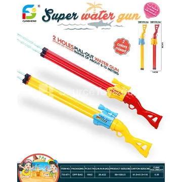 Water Play Toy