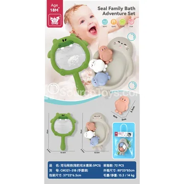 Hippo Net Scoop (Seal Water Play Set: 5pcs) Baby Vinyl Bath Toy