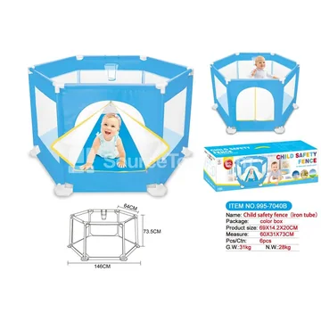 146cm Basketball Shooting Safety Fence (Steel Tube)
