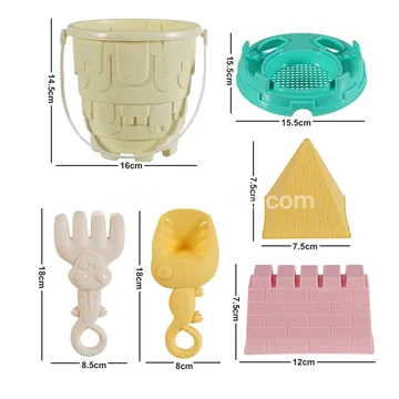 6-Piece Beach Toy Set