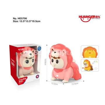Educational Crawling Lion Doll with Lights & Sounds (Pink)