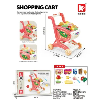 Food Shopping Cart Toy (K192A-6 pink)