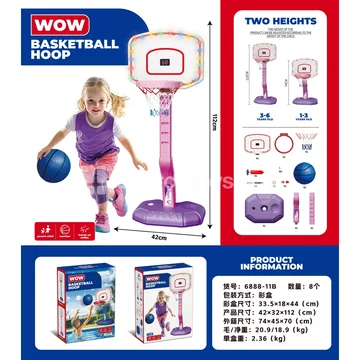 Pink Light-Up Basketball Hoop