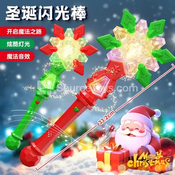 Christmas Music Light Stick