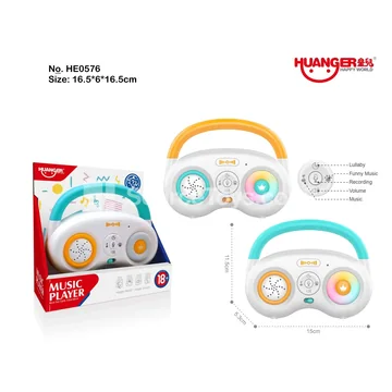 Soothing Radio Toy