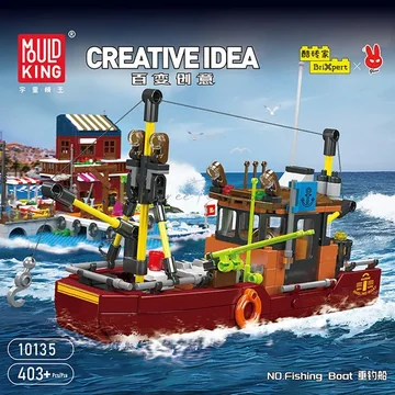 Fishing Boat Building Blocks Set