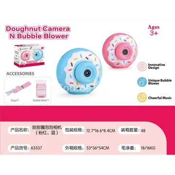 Donut Bubble Machine, Pink and Blue